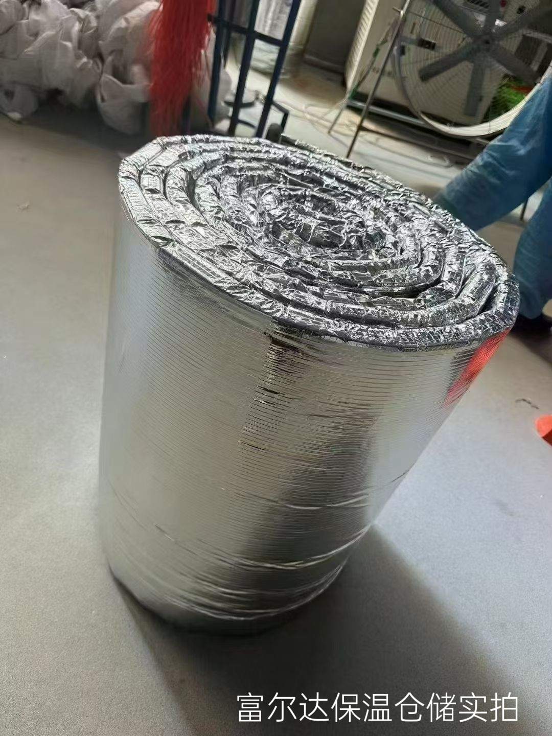 马鞍山市硅酸铝管硅酸铝毯 - 哪里好