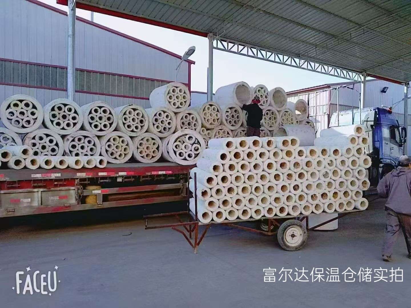 马鞍山市高温工业保温板硅酸铝管 - 推荐