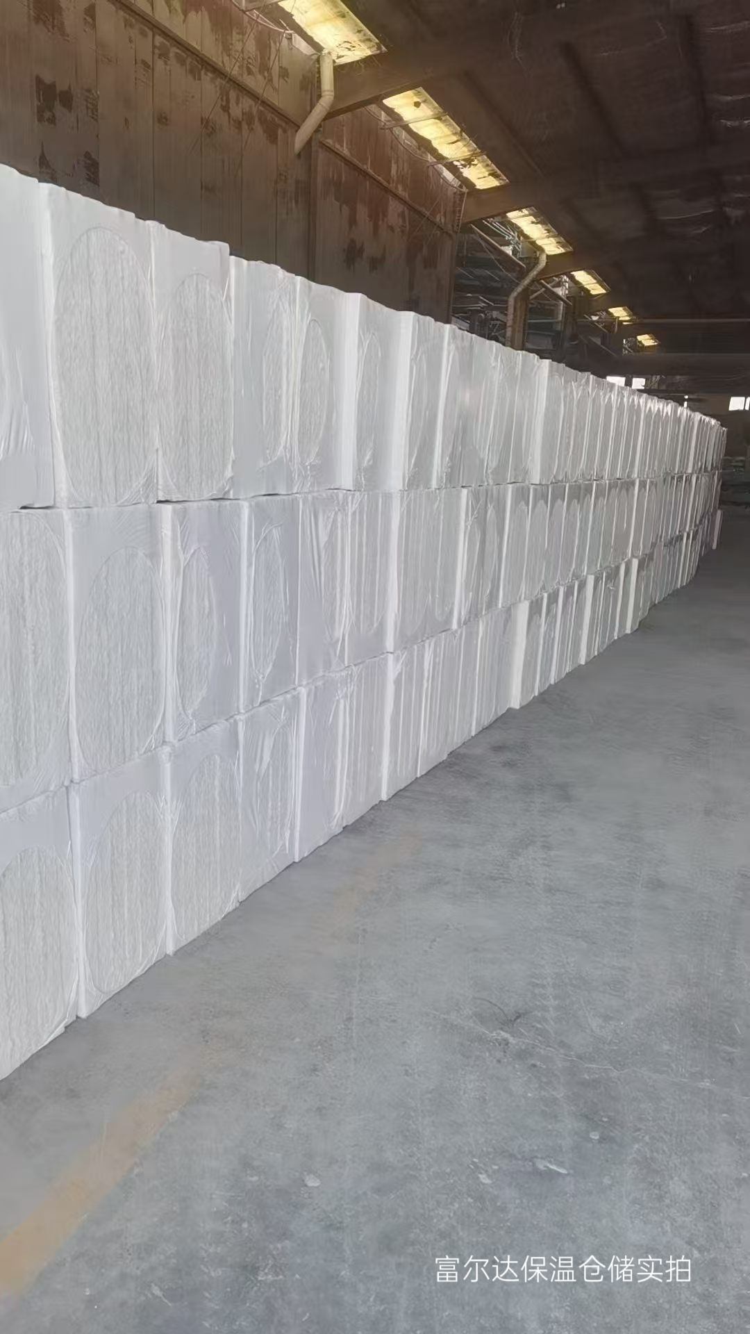 马鞍山市工业锅炉保温板窑炉保温板 - 方案
