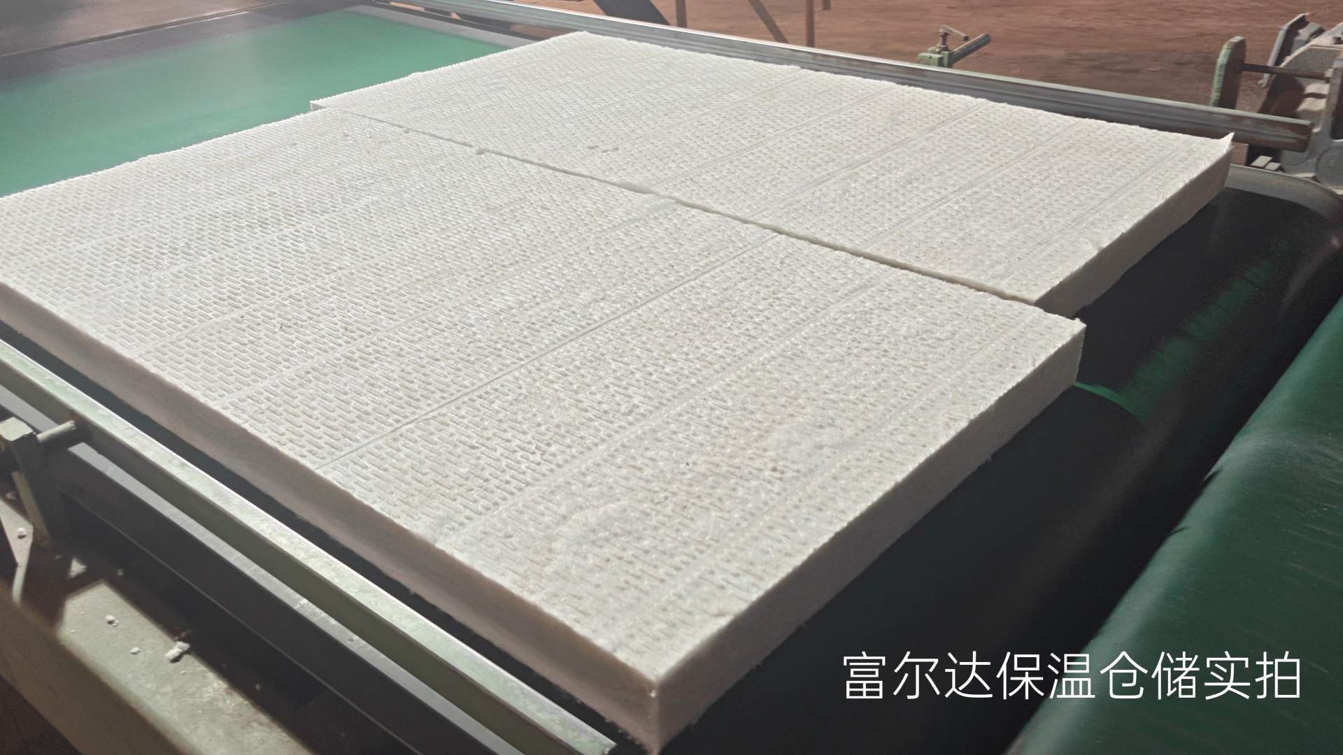 马鞍山市窑炉保温板高温工业保温板 - 排名